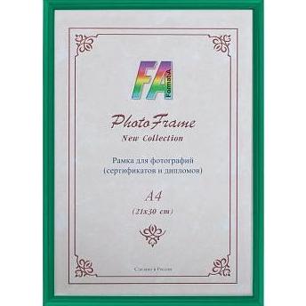Фоторамка пластик 21*30 (А4) Радуга, зеленый метал, с пласт,