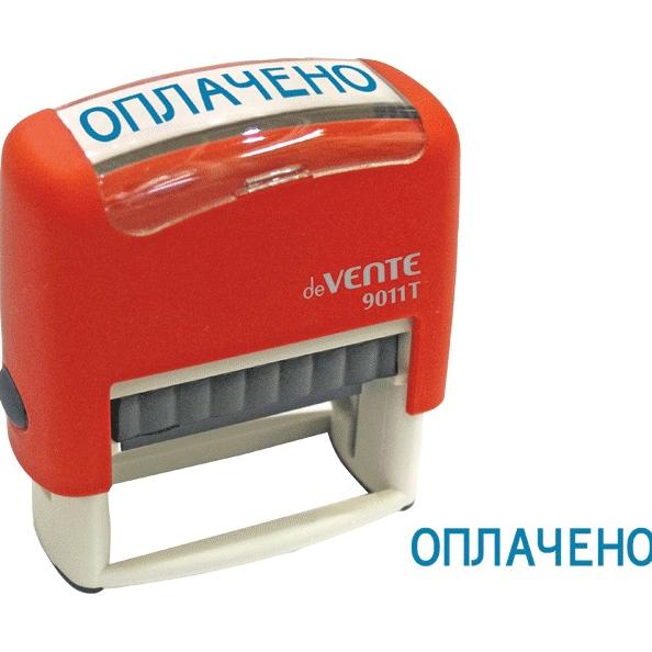 Штамп автоматический 38*14 мм, Оплачено, deVENTE