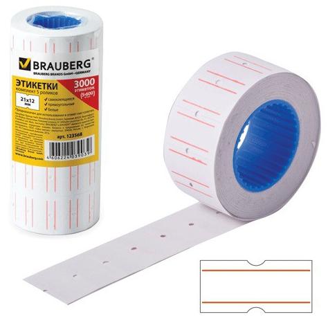 Этикет-лента 21*12мм прямоугольная, белая с крас.полосой, КОМПЛЕКТ 5 рул. по 600 шт, BRAUBERG