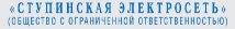 Самонаборный штамп  2 строки, 1 касса