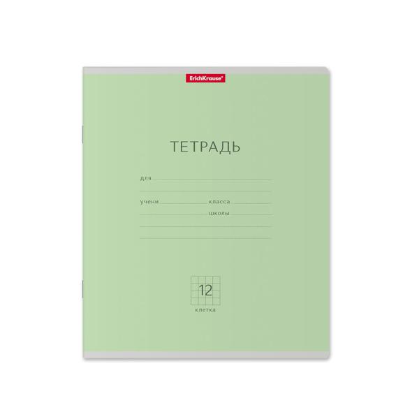 Тетрадь 12 л. кл. "Классика" зеленый