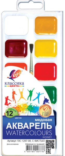 Акварель 12 цв. с/к "Классика"