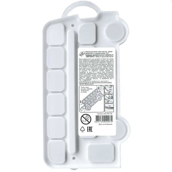 Акварель 16 цв. б/к "Автобус"