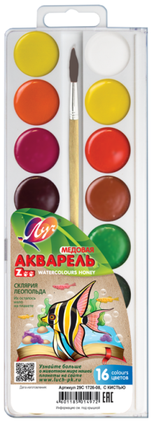 Акварель 16 цв. с/к "ZOO" пл/упак.