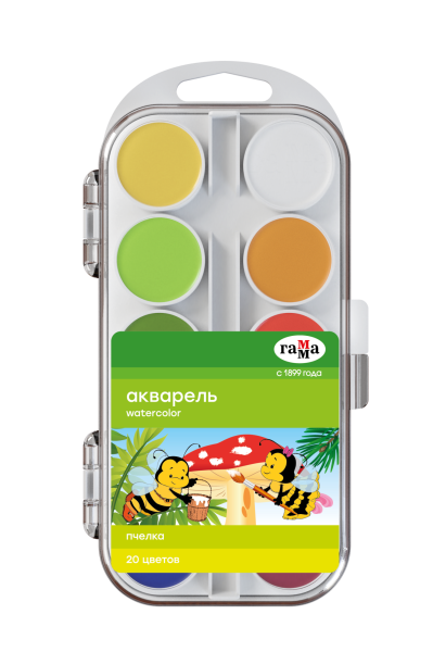 Акварель 20 цв. б/к  ''Пчелка'' пл/уп