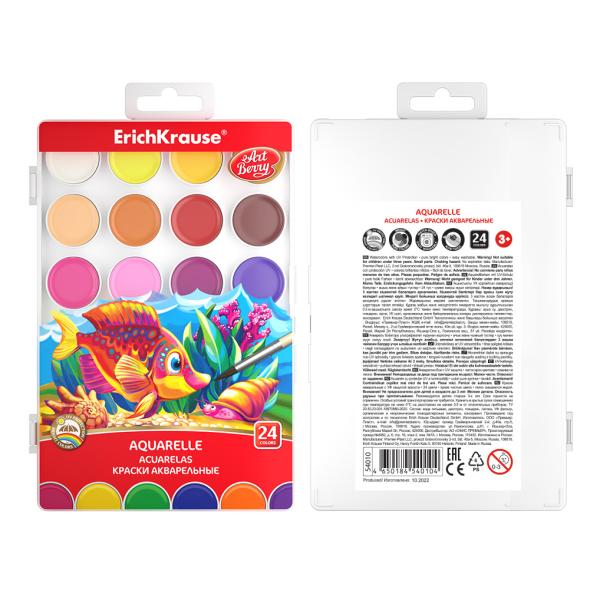Акварель 24 цв. ArtBerry® с УФ защитой яркости