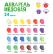 Акварель 24 цв. б/к "Лео"  "Ярко"   медовые, (классическая двухъярусная)