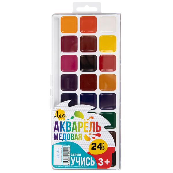 Акварель 24 цв. б/к "Лео" "Учись"  медовые,