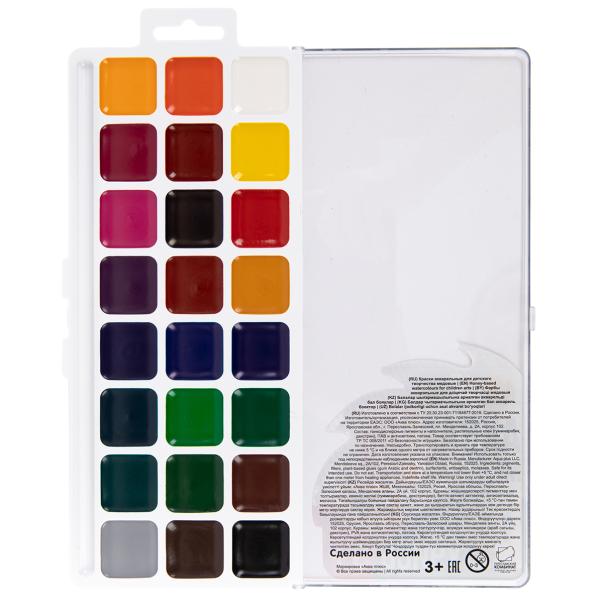 Акварель 24 цв. б/к "Лео" "Учись"  медовые,