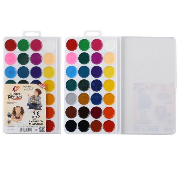 Акварель 28 цв. б/к "Школа творчества"