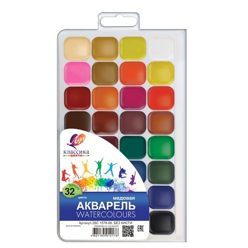 Акварель 32 цв. б/к "Классика" европодвес
