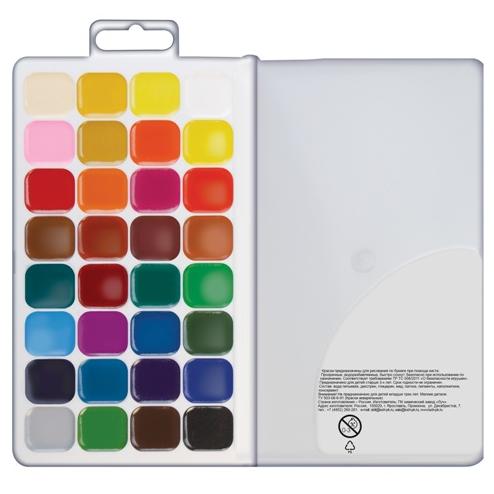 Акварель 32 цв. б/к "Классика" европодвес