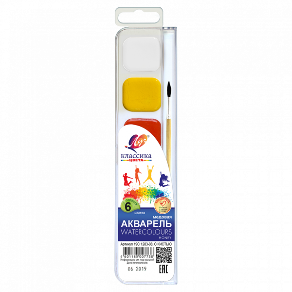 Акварель 6 цв. ЛУЧ Классика, медовая, кисть