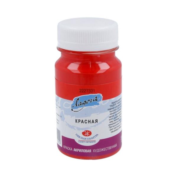 Акрил 100 мл Ладога Красная 