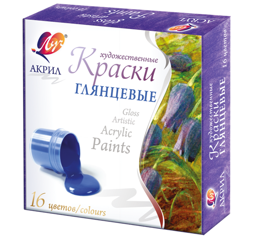 Акрил 16 цв. по 20 мл Луч