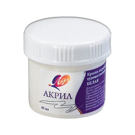 Акрил 40 мл Луч художественная белый