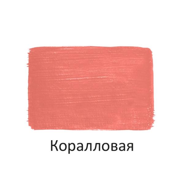 Акрил 40 мл Луч пастельная Коралловая