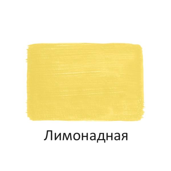 Акрил 40 мл Луч пастельная Лимонадная