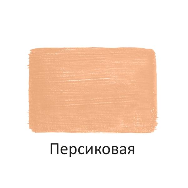 Акрил 40 мл Луч пастельная Персиковая