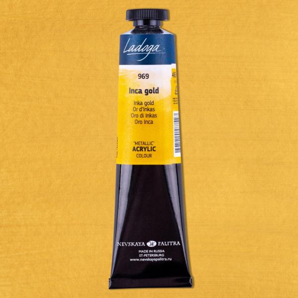Акрил 46 мл Ладога туба Золото инков металлик