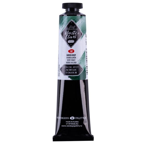 Акрил 46 мл Мастер Класс туба Зеленая темная