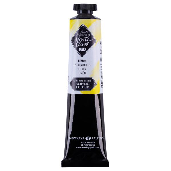 Акрил 46 мл Мастер Класс туба Лимонная