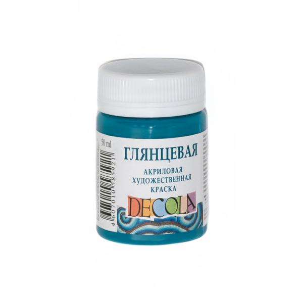 Акрил 50 мл глянц. Декола Бирюзовая