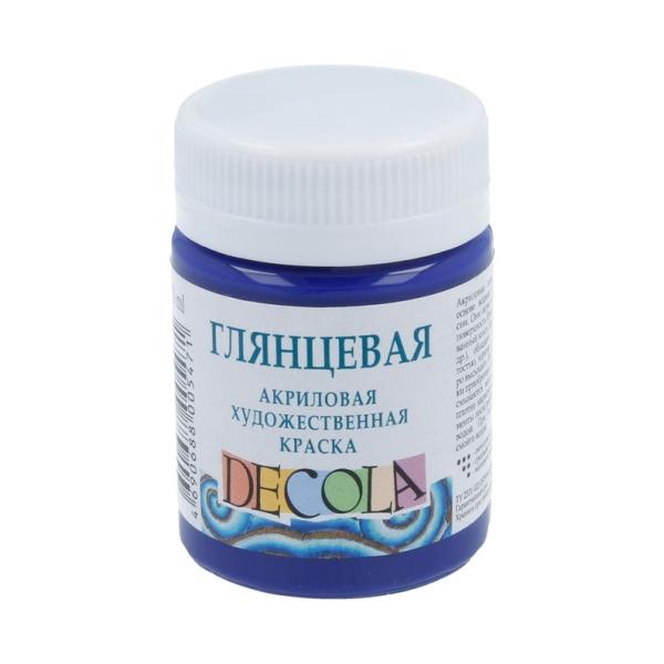 Акрил 50 мл глянц. Декола Синяя темная