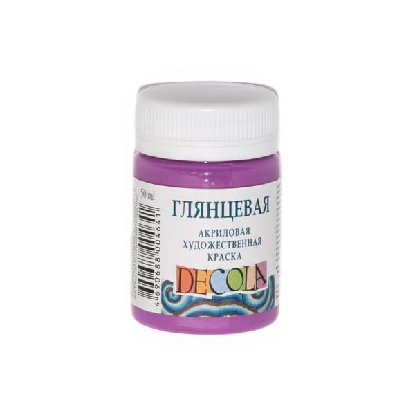 Акрил 50 мл глянц. Декола Сиреневая