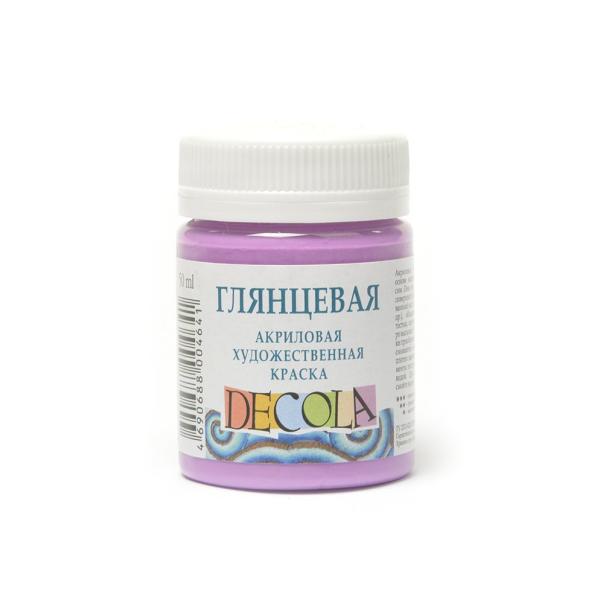 Акрил 50 мл глянц. Декола Фиолетовая