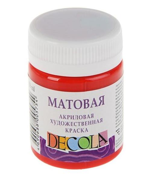 Акрил 50 мл матовый Декола Красная