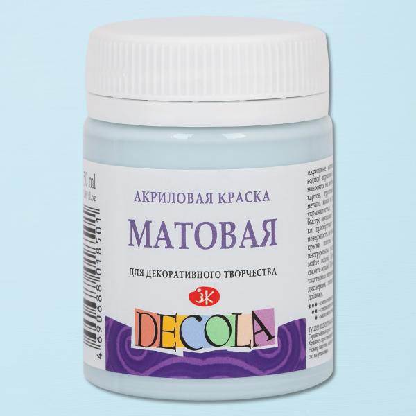 Акрил 50 мл матовый Декола Светло-голубая