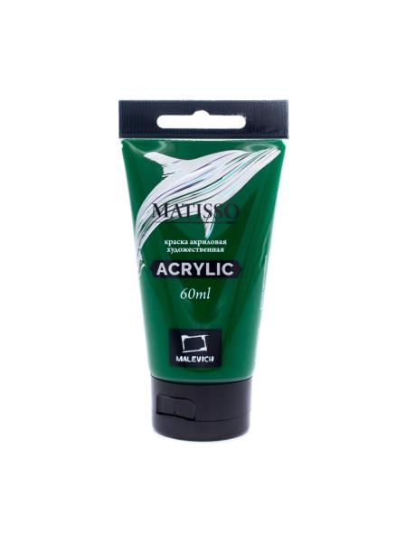 Акрил 60 мл Малевичъ Matisso, берлинская зелень