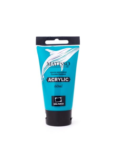 Акрил 60 мл Малевичъ Matisso, бирюзовая
