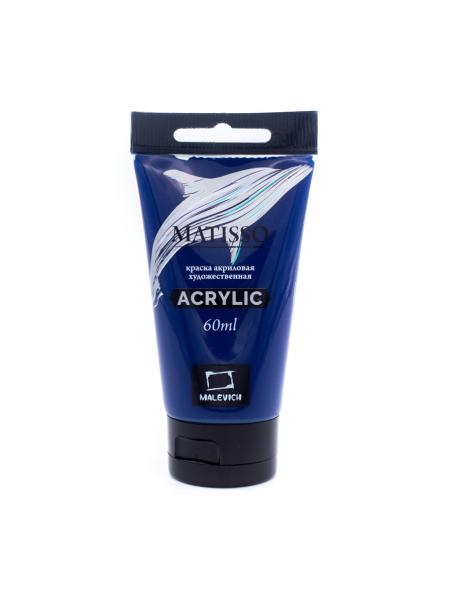 Акрил 60 мл Малевичъ Matisso, голубая "ФЦ"