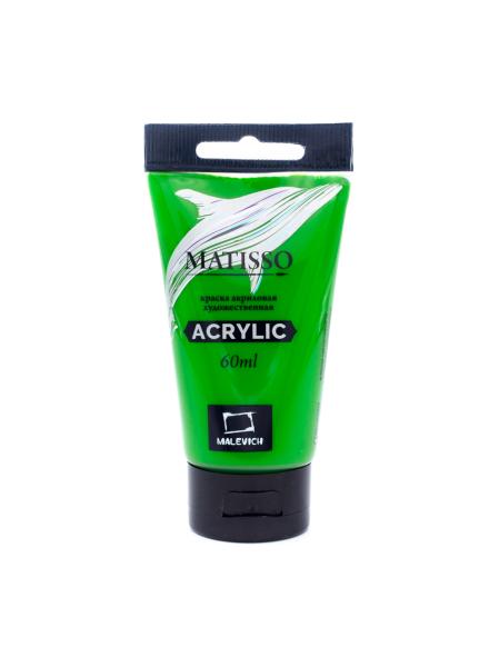Акрил 60 мл Малевичъ Matisso, желто-зеленая