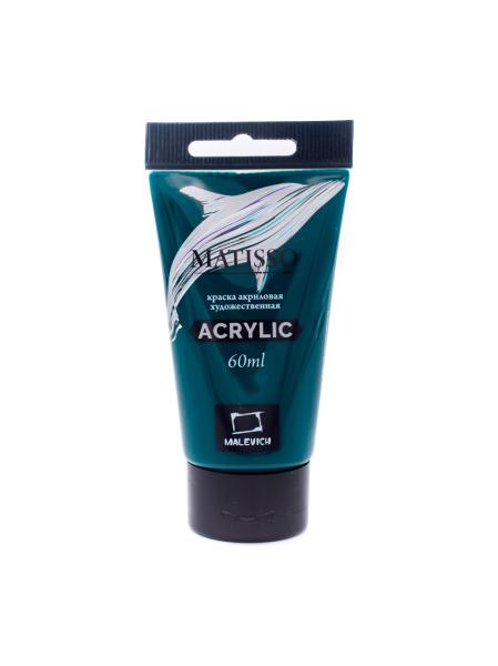 Акрил 60 мл Малевичъ Matisso, зеленая "ФЦ"
