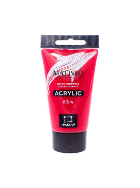 Акрил 60 мл Малевичъ Matisso, краплак розовый