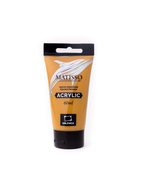 Акрил 60 мл Малевичъ Matisso, сиена натуральная