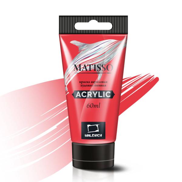 Акрил 60 мл Малевичъ Matisso, флуоресцентная алая