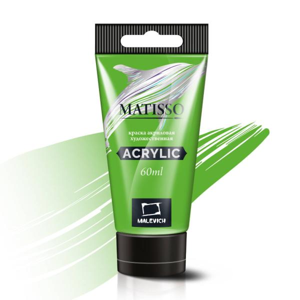 Акрил 60 мл Малевичъ Matisso, флуоресцентная зеленая
