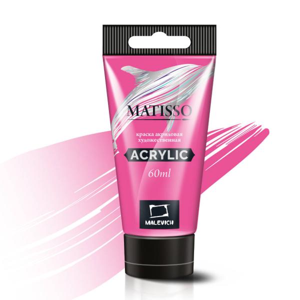Акрил 60 мл Малевичъ Matisso, флуоресцентная розовая