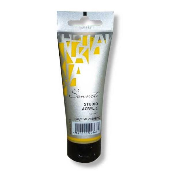 Акрил 75 мл туба Сонет Желтая средняя