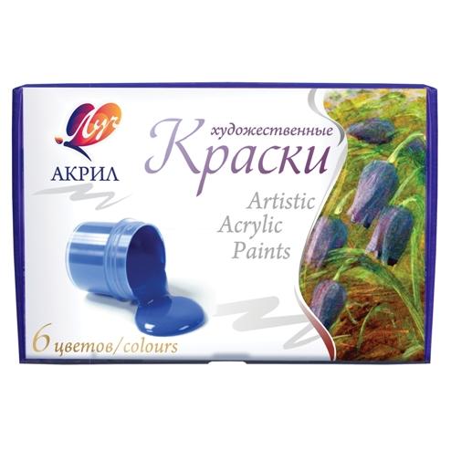 Акрил 6 цв по 15мл Луч