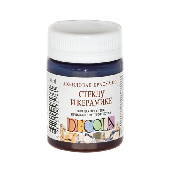 Акрил стекло керамика 50 мл Декола Коричневая