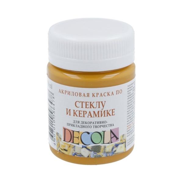 Акрил стекло керамика 50 мл Декола Охра светлая