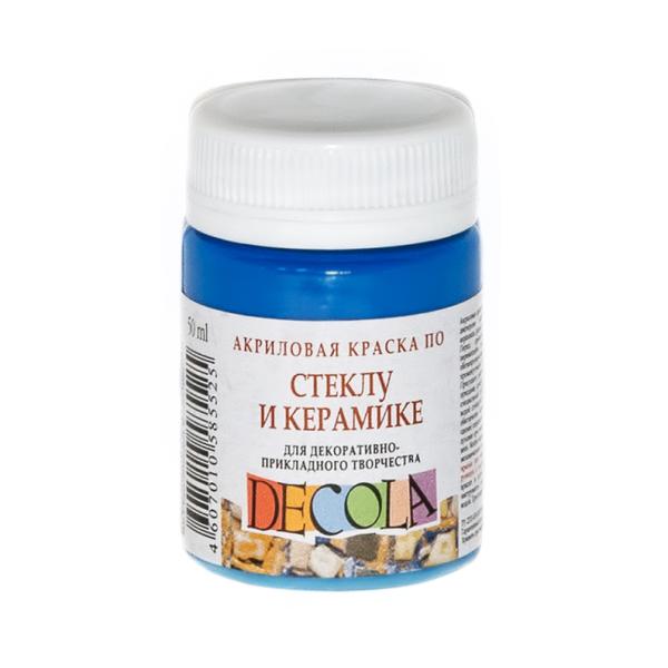 Акрил стекло керамика 50 мл Декола Синяя светлая