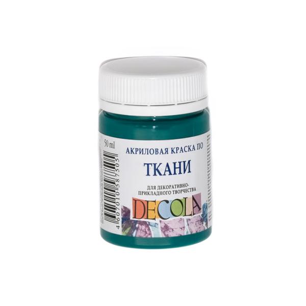 Акрил ткань 50 мл Декола Изумрудная