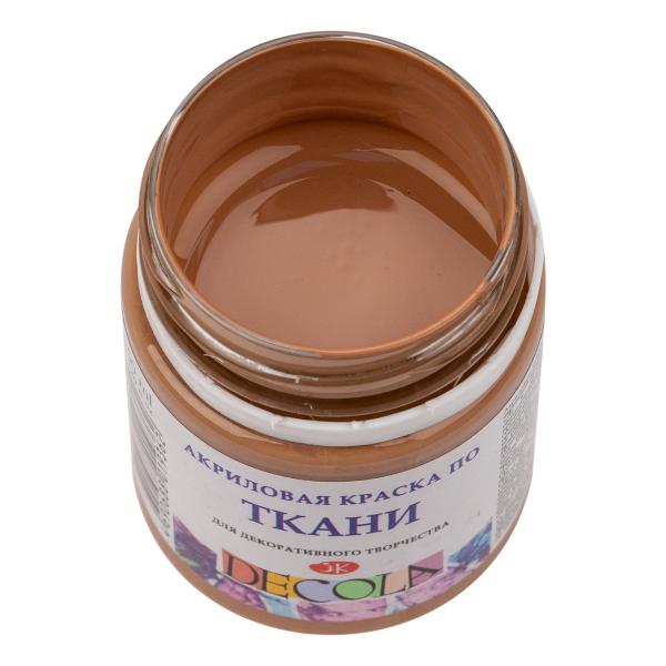 Акрил ткань 50 мл Декола Кофейная