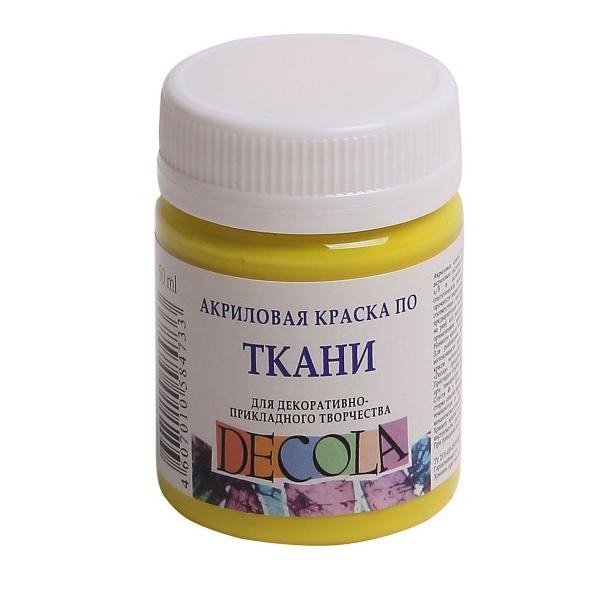 Акрил ткань 50 мл Декола Лимонная